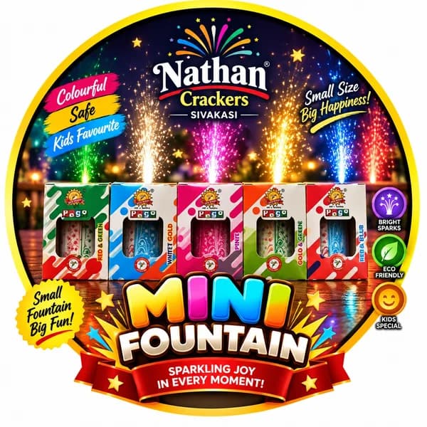 MINI FOUNTAIN