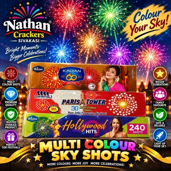 MULTI COLOUR SKY SHOTS (OTHER BRAND)